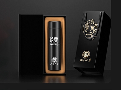 公司活動禮品定制有哪些類型可以選擇？