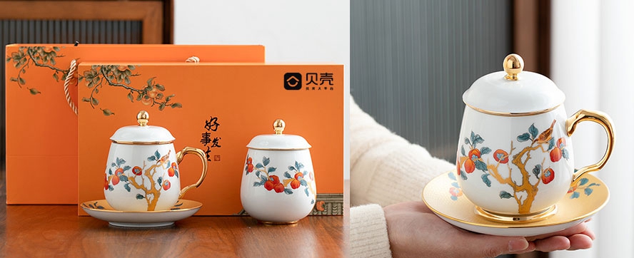 員工禮品茶具套裝