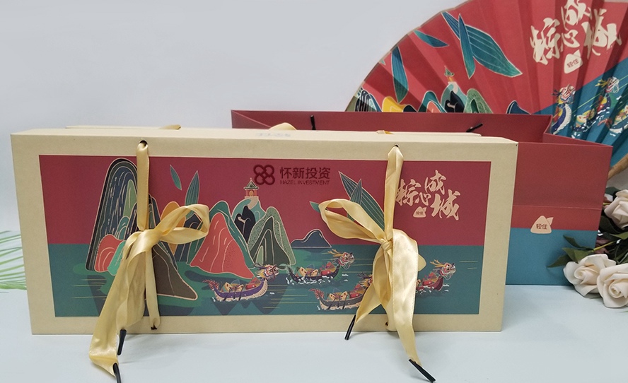 懷新端午節(jié)員工禮盒