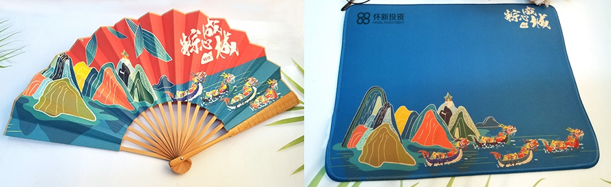 公司端午禮品套裝