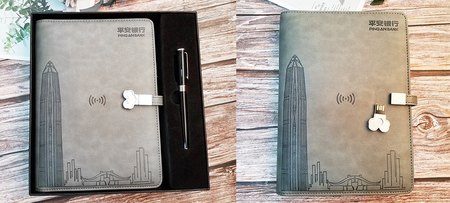平安銀行本子套裝