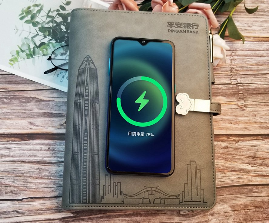 平安銀行禮品無線充筆記本