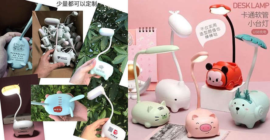 培訓(xùn)機(jī)構(gòu)禮品趣味小書等