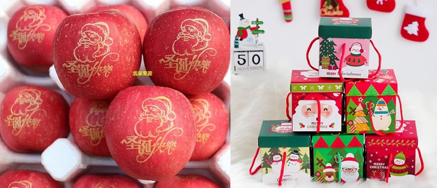 圣誕節(jié)禮品