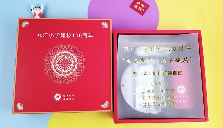 周年慶禮品案例