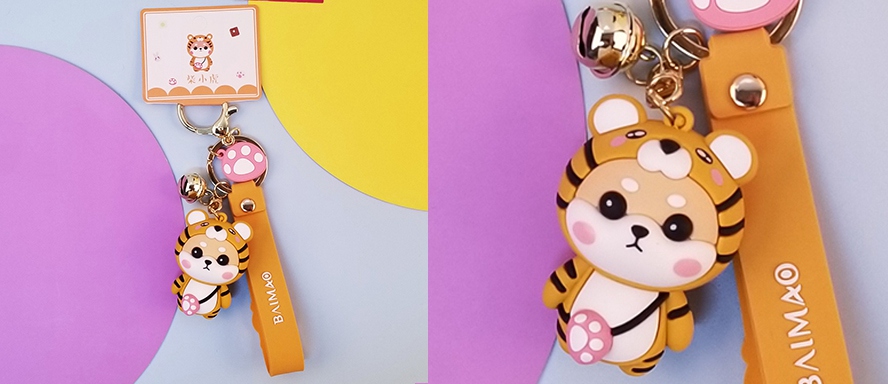 禮品定制萌虎鑰匙扣