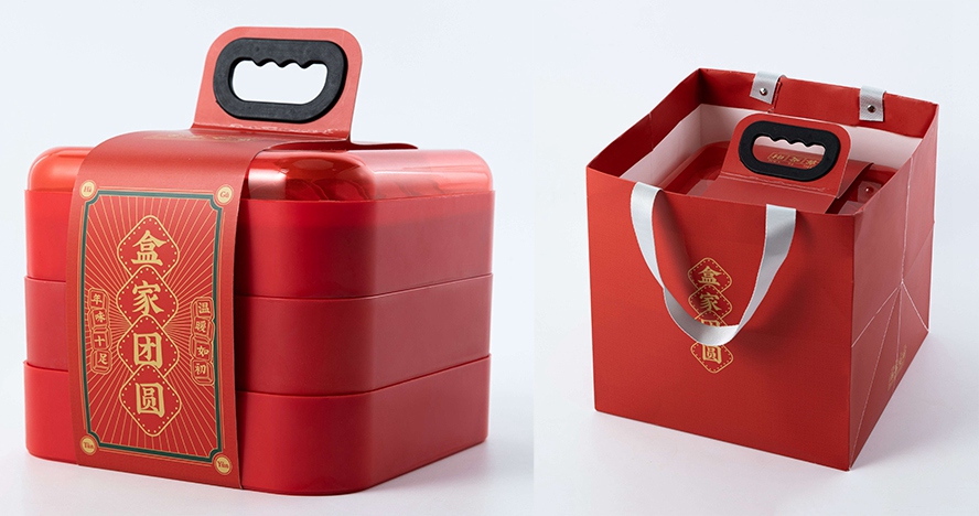 開門紅禮品方案