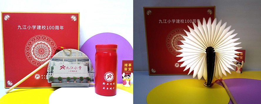 企業(yè)新年禮物書燈套裝