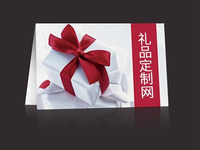 那些禮品網(wǎng)可以定制禮品？這家創(chuàng)意禮品定制網(wǎng)就不錯(cuò)