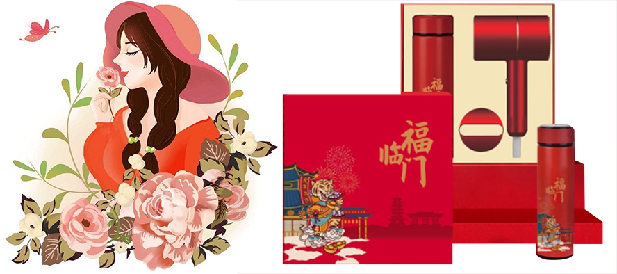 三八節(jié)禮品保溫杯吹風(fēng)機(jī)套裝