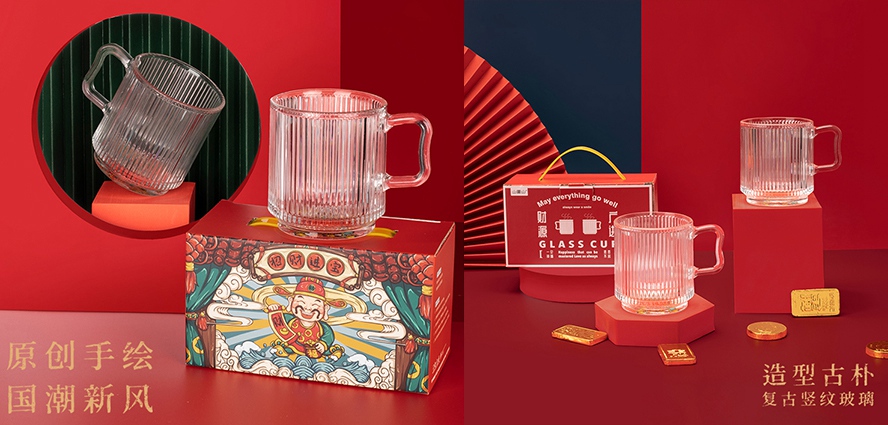 公司活動伴手禮財神杯