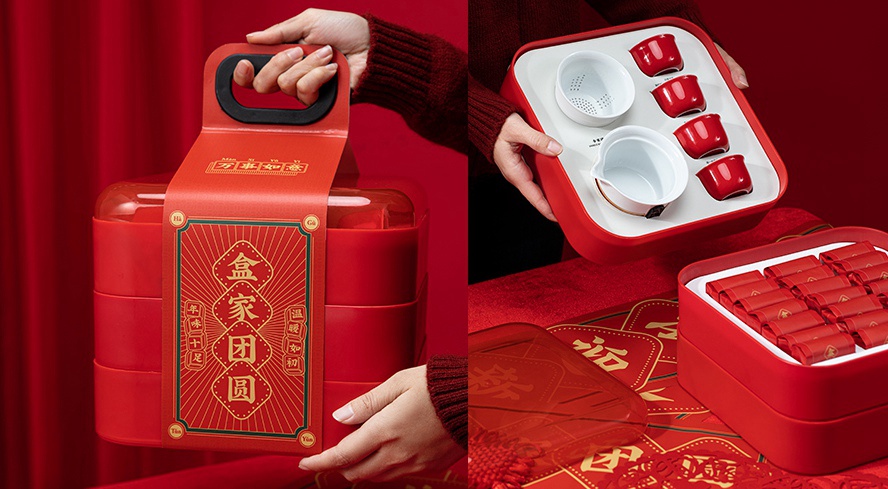 拜年禮品合家歡禮品盒