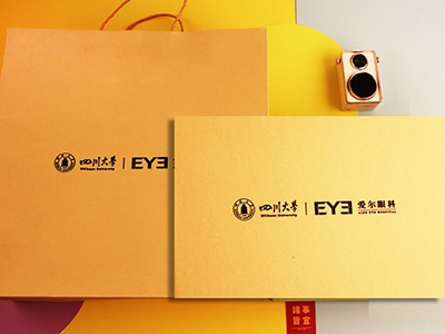 公司定制會議伴手禮有那些方案推薦？這款案例一定的來看看