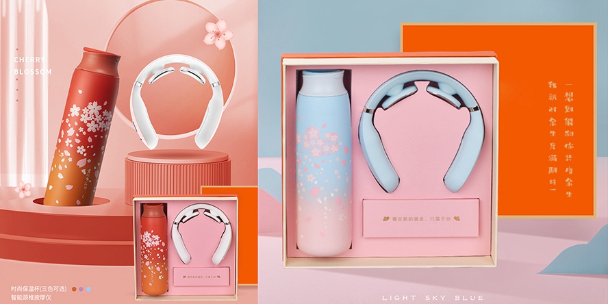 情人節(jié)禮品保溫杯套裝