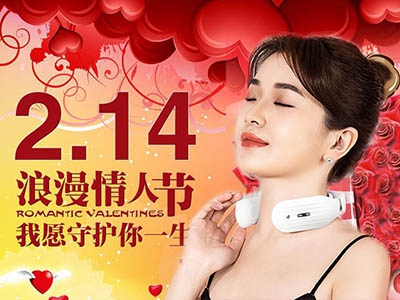 高顏值的情人節(jié)禮品，為情人節(jié)增添儀式感