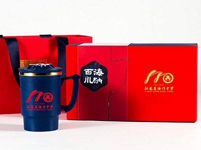 公司周年慶典禮品該怎么定制？這篇攻略收藏好