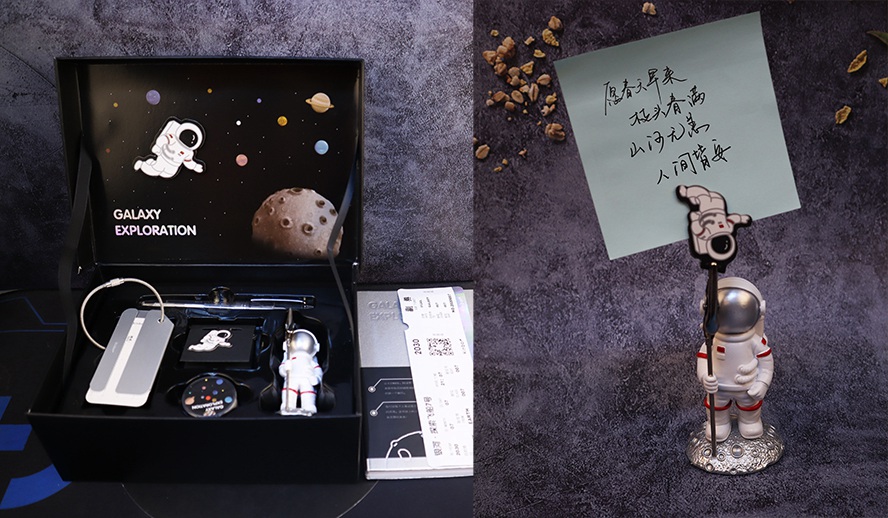 文創(chuàng)商務(wù)禮品太空文創(chuàng)禮品套裝