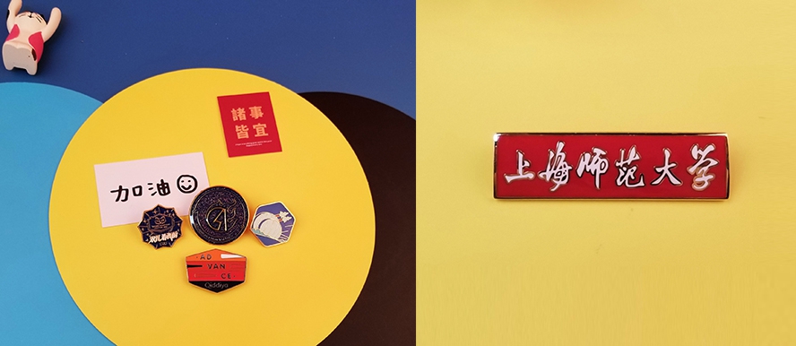 20元小禮品定制