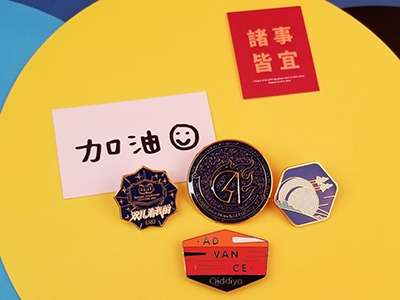 20元以內(nèi)的小禮品定制有哪些？這些方案都適合