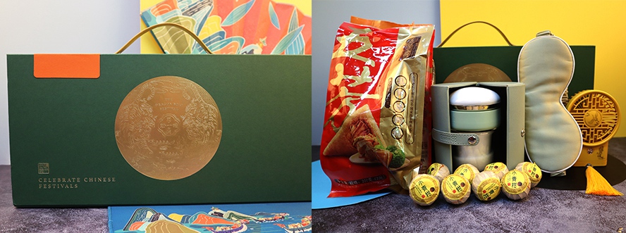 公司端午節(jié)員工福利禮品