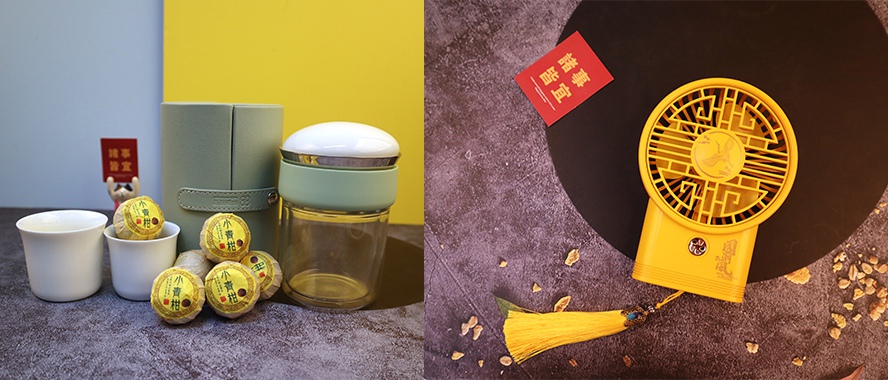 端午節(jié)員工福利禮品采購