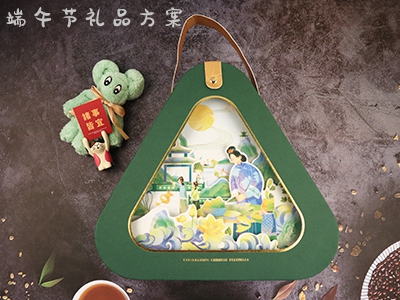 2022年企業(yè)端午節(jié)禮品方案新鮮出爐，這些是不是你想要的端午節(jié)禮品