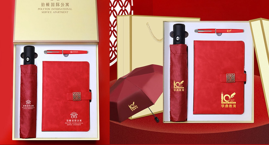 公司定制禮品記事本保溫杯套裝