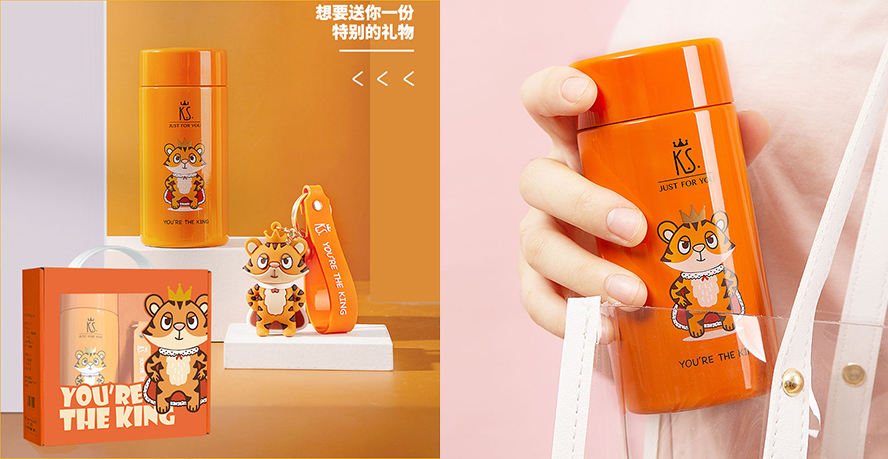 100以內(nèi)禮品保溫杯套裝