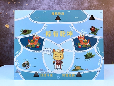 企業(yè)端午節(jié)禮品怎么選？你都想好了嗎？