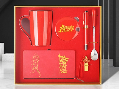 年底了！新春年會員工福利禮品方案來了~