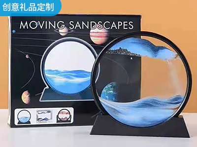 公司創(chuàng)意活動(dòng)禮品指南，這樣定制實(shí)用又有顏值