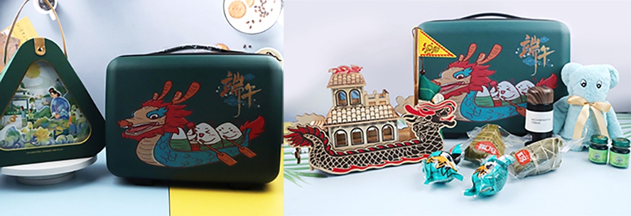 端午禮品定制旅行箱套裝