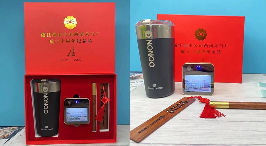 周年慶禮品大貨案例