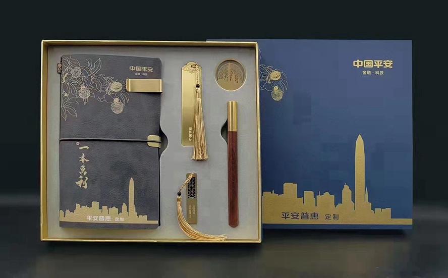 文創(chuàng)禮品筆記本套裝