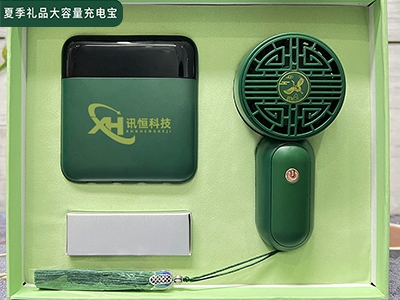 夏季活動(dòng)禮品怎么定制更實(shí)用？企業(yè)夏季活動(dòng)禮品推薦