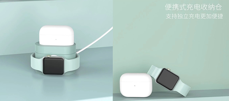 創(chuàng)意禮品手表充電收納倉