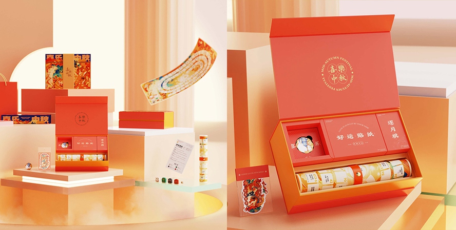 中秋禮品鼠標(biāo)墊套裝