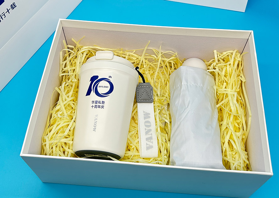 周年慶客戶伴手禮