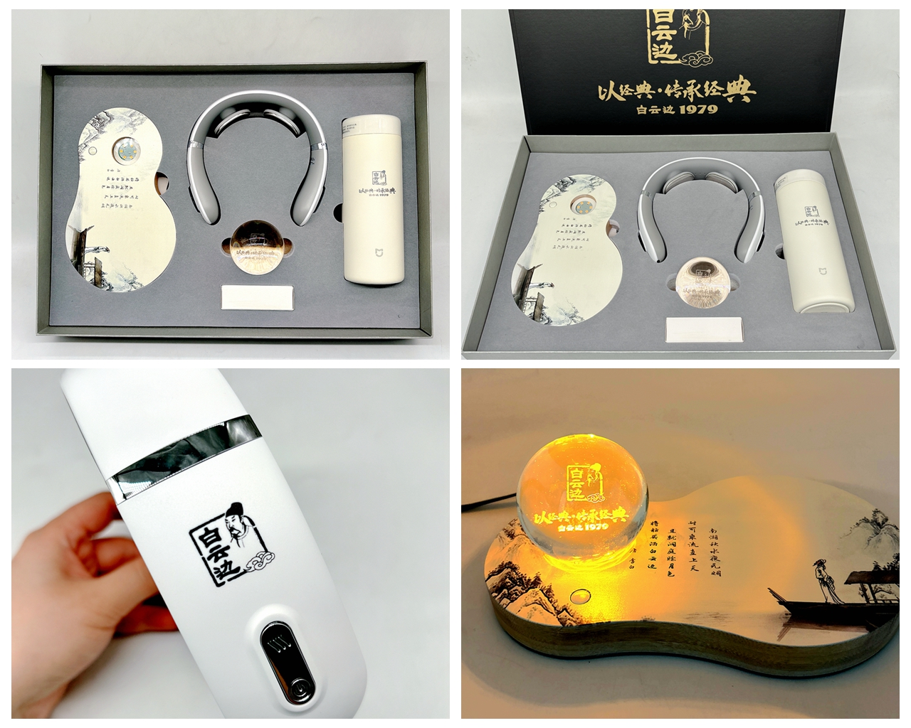 光影魔術手拼圖dasdqd