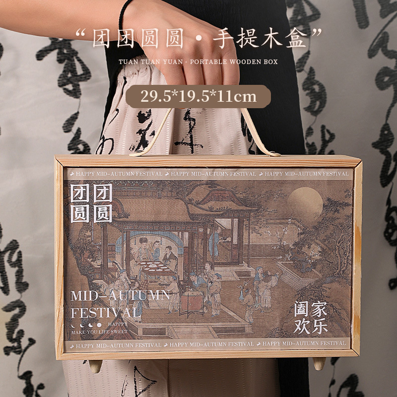 18801365-840f-4d4d-8c16-2afade0b8395