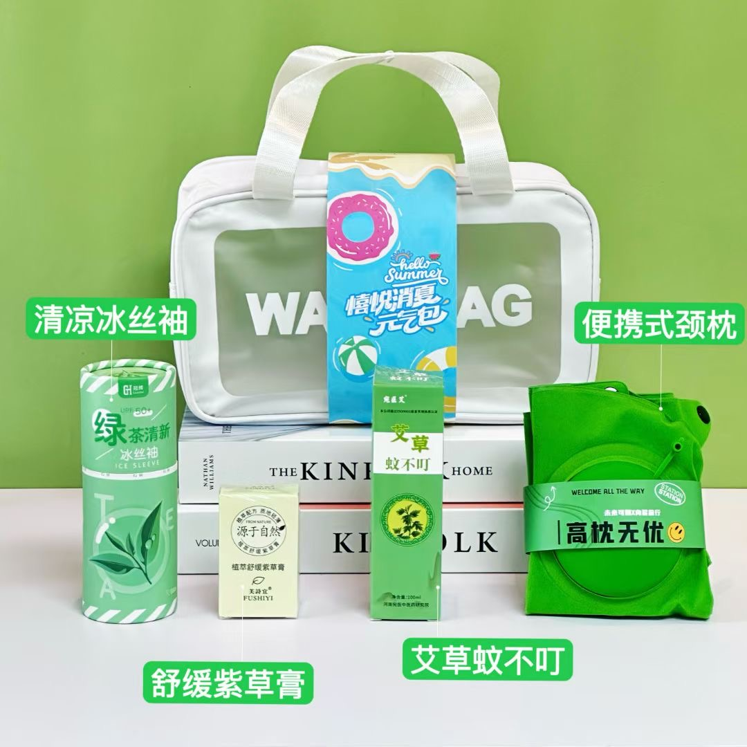 高溫預警！今夏企業(yè)福利采購的3大痛點