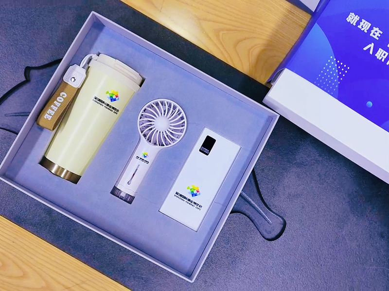 【為什么95后員工更愛(ài)這份禮？】