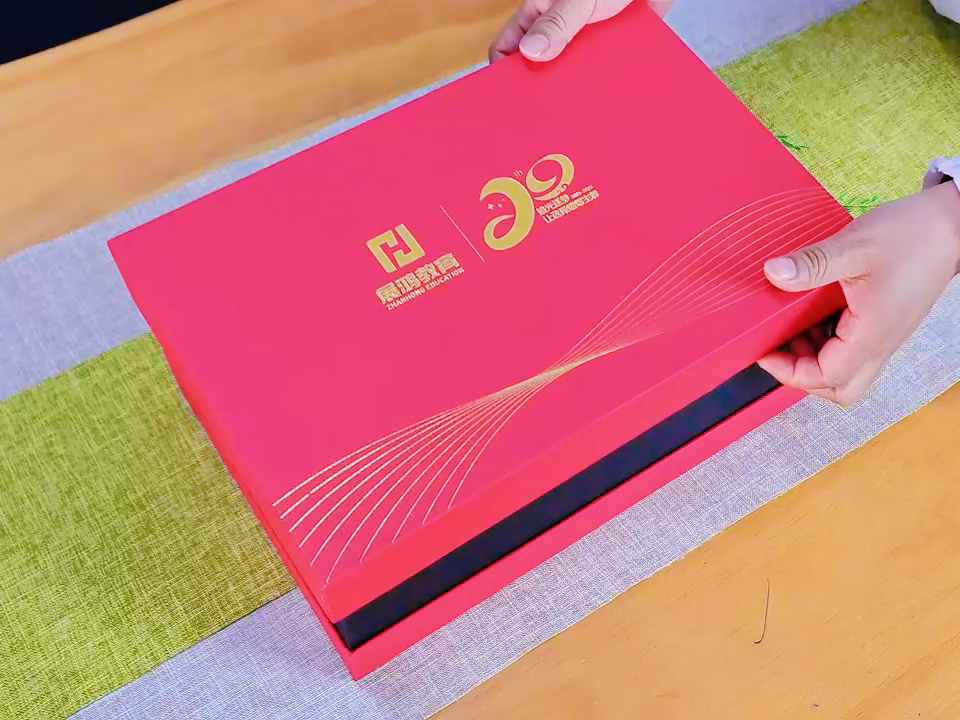 200元以內(nèi)商務(wù)禮品十大推薦