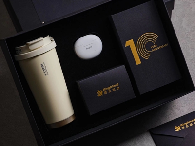 金融會(huì)議送什么禮品體現(xiàn)格調(diào)？