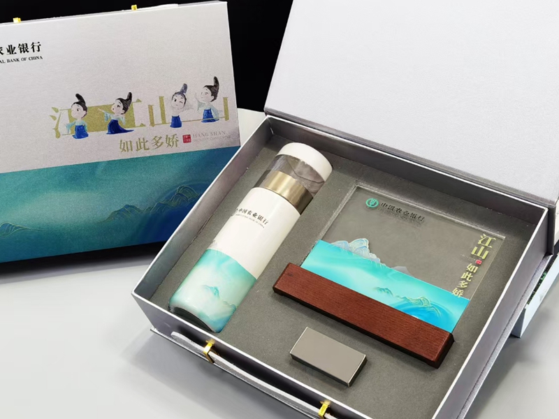 200元以內(nèi)的創(chuàng)意商務(wù)禮品有哪些選擇？| 中禮集禮品推薦