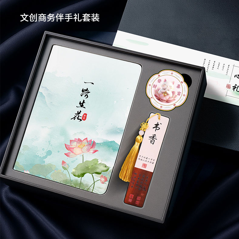 如何選擇一家靠譜文創(chuàng)禮品定制廠家？