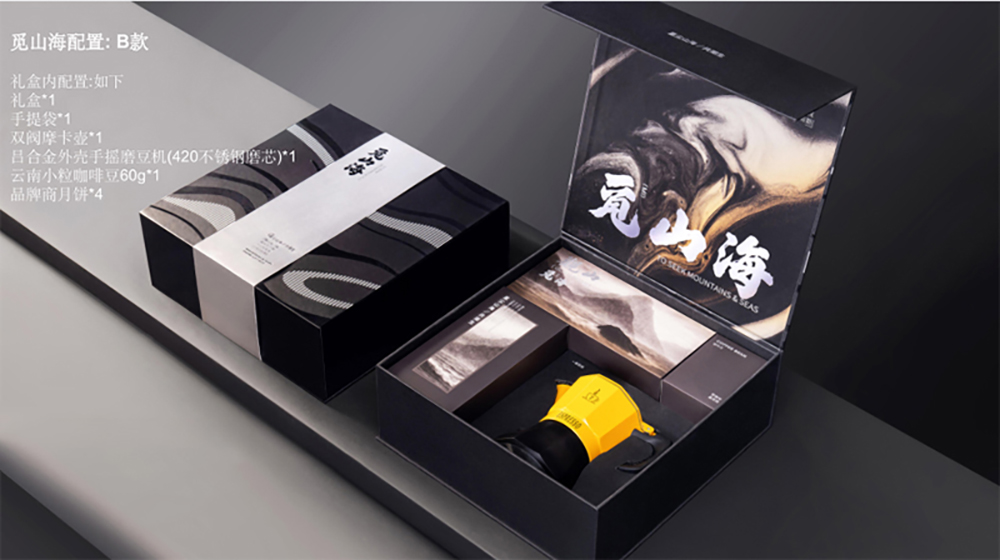 中秋客戶禮品怎樣定制才能大氣顯貴還不是格調(diào)？