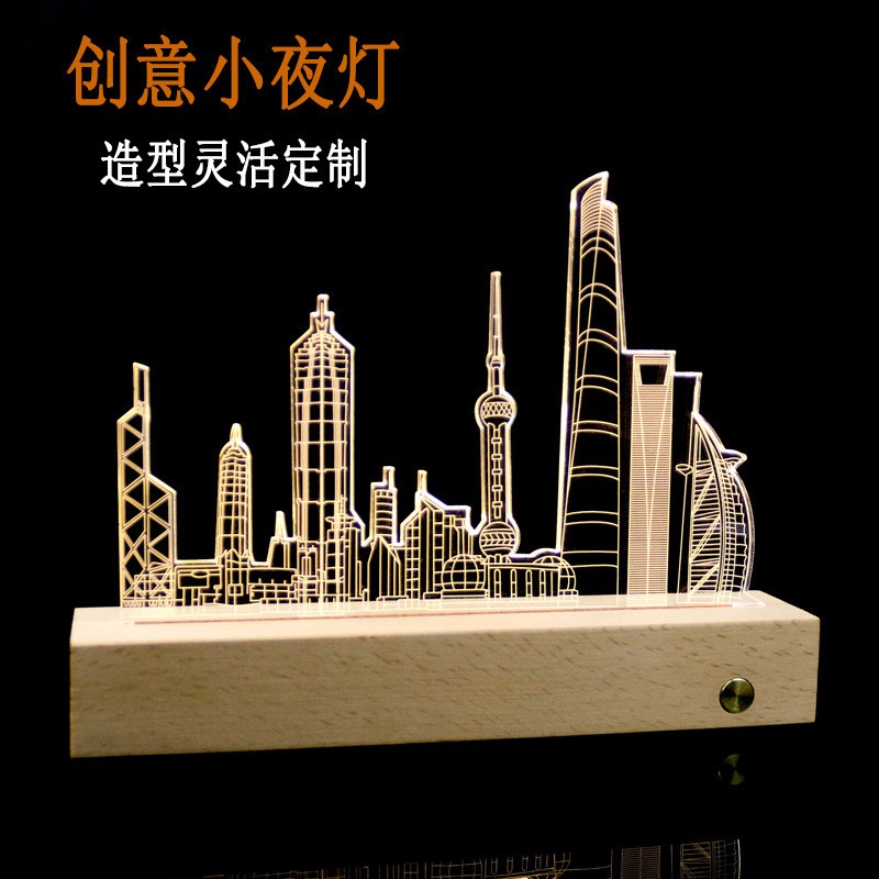 紀(jì)念禮品定制