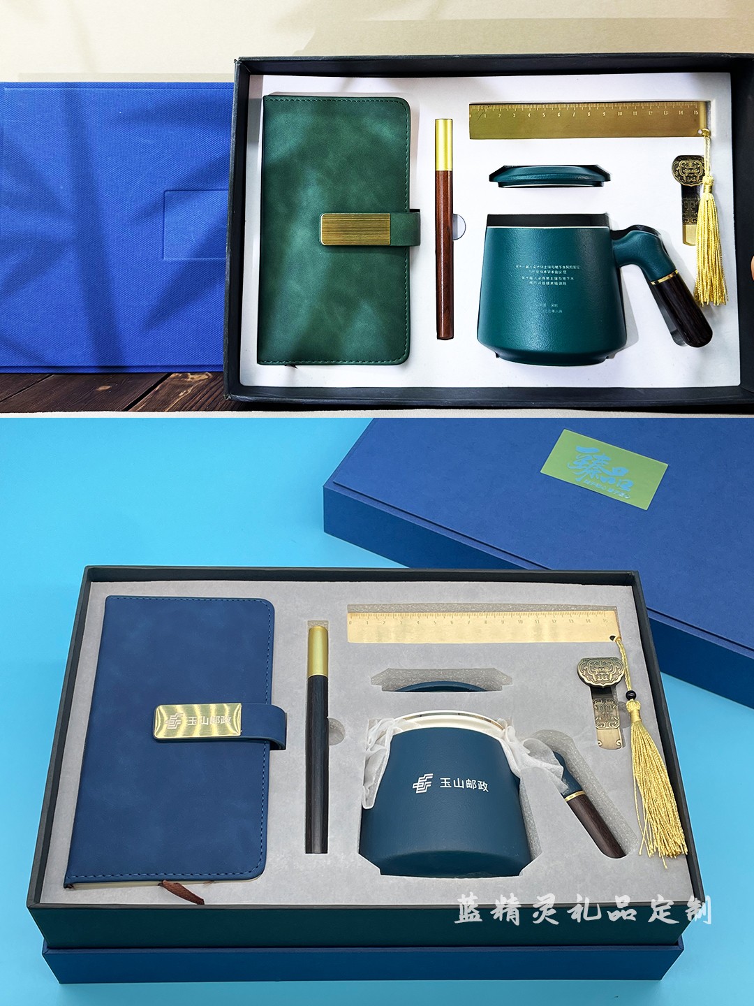 周年慶紀(jì)念禮品