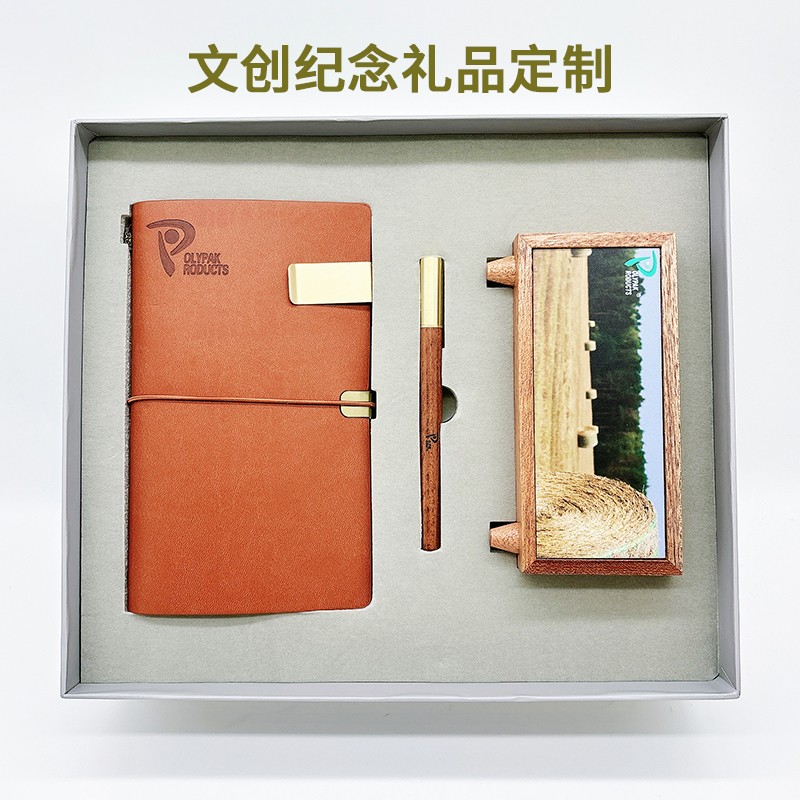 文創(chuàng)禮品 (11).jpg